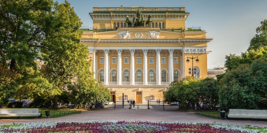 National Drama Theater of Russia